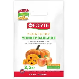 Удобрение Bona Forte лето-осень с микроэлементами 2,5кг
Удобрение Bona Forte лето-осень с микроэлементами 2,5кг