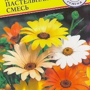 Диморфотека Пастельная Смесь 0,02 г, Семена Престиж
Диморфотека Пастельная Смесь 0,02 г, Семена Престиж