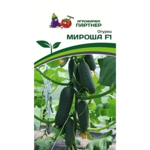 Огурец Мироша F1 10 шт. Семена Партнер
Огурец Мироша F1 10 шт. Семена Партнер