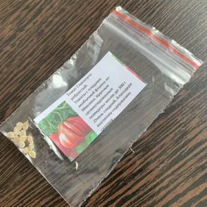 Томат Тлаколула ребристый 10 сем, Частная коллекция семян
Томат Тлаколула ребристый 10 сем, Частная коллекция семян