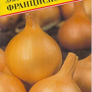 Лук репчатый Франциско F1 05 г Семена Престиж 18₽