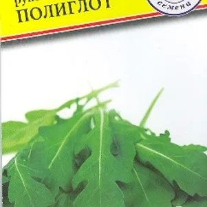 

Руккола (Индау) Полиглот культурная 0,5 г, Семена Престиж