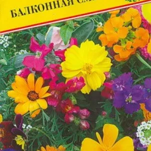 

Балконная смесь 1 г, Семена Престиж