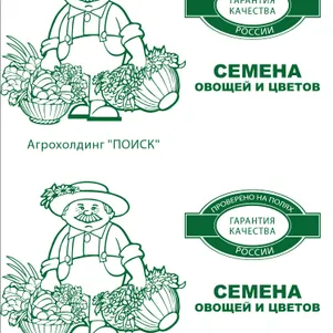 Дыня Золотистая Агро 1г Семена Поиск 19₽
