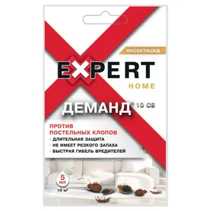 Деманд 10 CS против постельных клопов 199₽