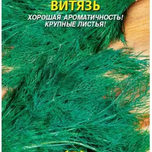 Укроп Витязь 2 г Плазменные семена 28₽