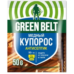 Медный купорос 50 г от плесени и гнилей 94₽