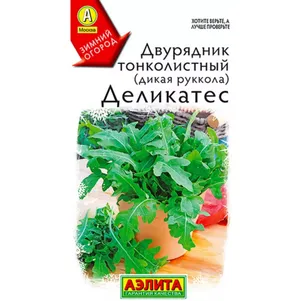 Двурядник Деликатес тонколистный 02 г цп Семена Аэлита 32₽