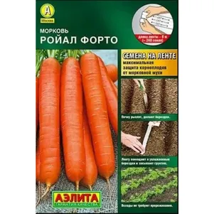 

Морковь Ройал Форто на ленте 8 м, Семена Аэлита