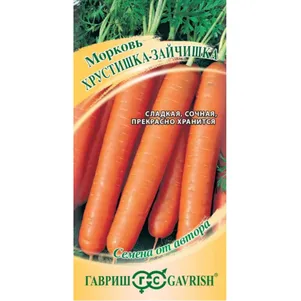 

Морковь Хрустишка-зайчишка ц/п 2,0 г автор. Семена Гавриш