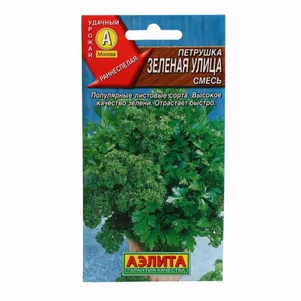 

Петрушка Зеленая улица листовая смесь ц/п 2 г, Семена Аэлита
