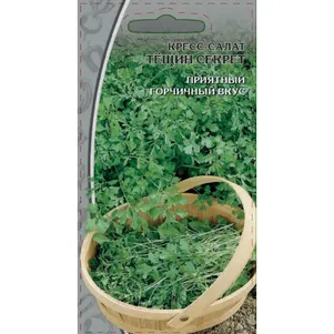 

Кресс-салат Тещин секрет ц/п, Семена Ваше хозяйство