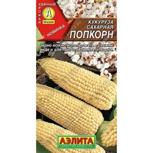 Кукуруза Попкорн сахарная цп 7 г Семена Аэлита 32₽