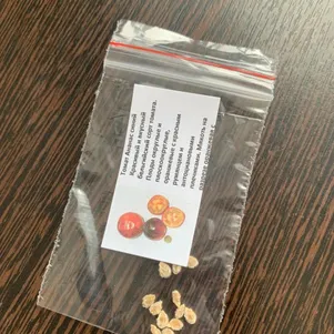 

Томат Ананас синий 10 сем, Частная коллекция семян