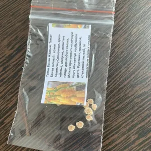 

Томат Банан желтый 10 сем, Частная коллекция семян