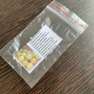 

Томат Белая вишня 10 сем, Частная коллекция семян