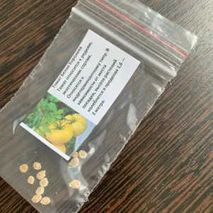 

Томат Белая королева 10 сем, Частная коллекция семян