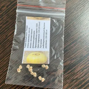 

Томат Белый воск 10 сем, Частная коллекция семян