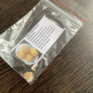 

Томат Кабан белый мохнатый 10 сем, Частная коллекция семян