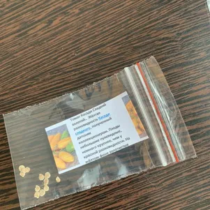 

Томат Касади Сладкий золотой 10 сем, Частная коллекция семян