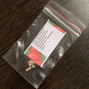 

Томат Птичка-невеличка 10 сем, Частная коллекция семян