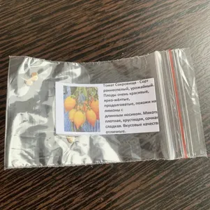 

Томат Сокровище 10 сем, Частная коллекция семян