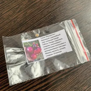 

Томат Убеждение 10 сем, Частная коллекция семян