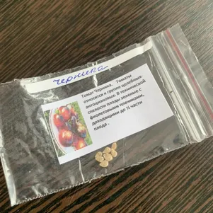 

Томат Черника 10 сем, Частная коллекция семян