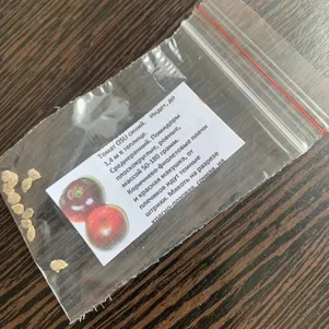 

Томат Osu синий 10 сем, Частная коллекция семян