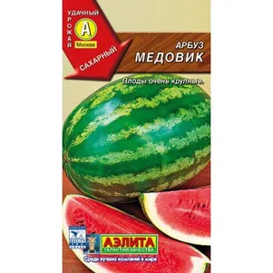 Арбуз Медовик цп 1 г Семена Аэлита 35₽
