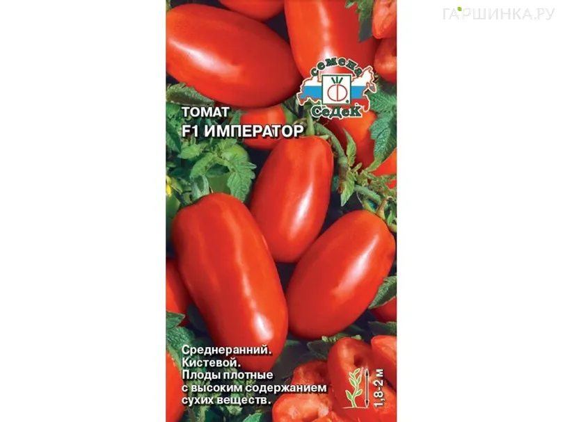 Томат Император F1
