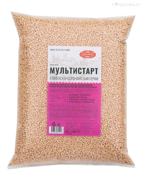 Мультистарт (азофоска 15:15:15+cера+био)