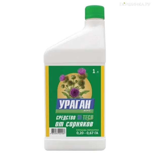 Ураган Фортэ 1 л от сорняков