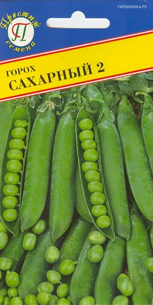 Горох Сахарный 2 4 г, Семена Престиж