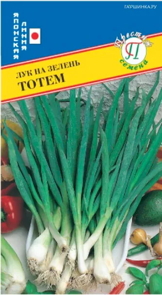 Лук Батун Тотем F1 0,5 г, Семена Престиж
