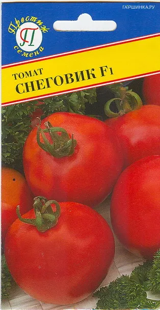 Томат Снеговик F1 10 шт, Семена Престиж