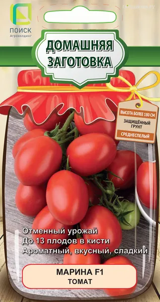 Томат Марина F1 (А) 12, Поиск
