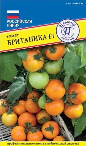 Томат Британика F1 3 шт, Семена Престиж