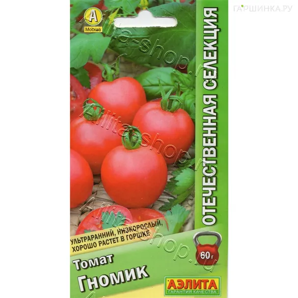 Томат Гномик ЦП 20 шт, Семена Аэлита