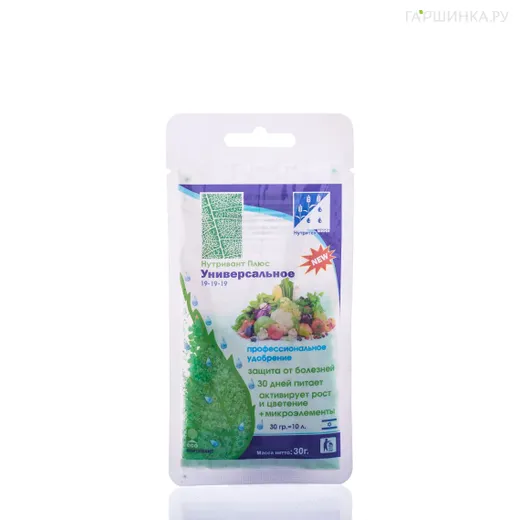 Нутривант Плюс Универсальный 19-19-19