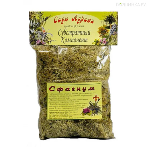 Мох Сфагнум 0,7 л