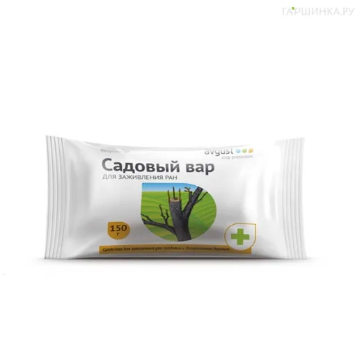 Вар садовый 150 гр брикет. Средство для заживления ран деревьев.